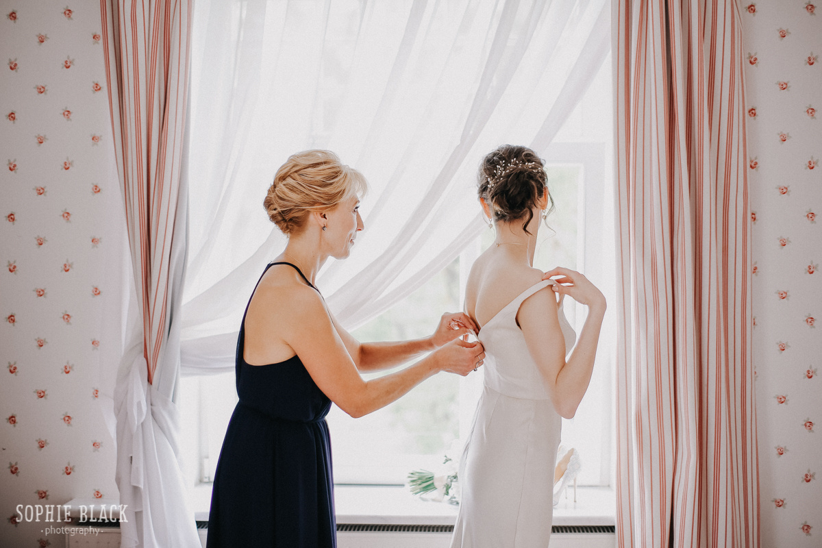 Анна и Илья. Соня Черных (sophieblack)