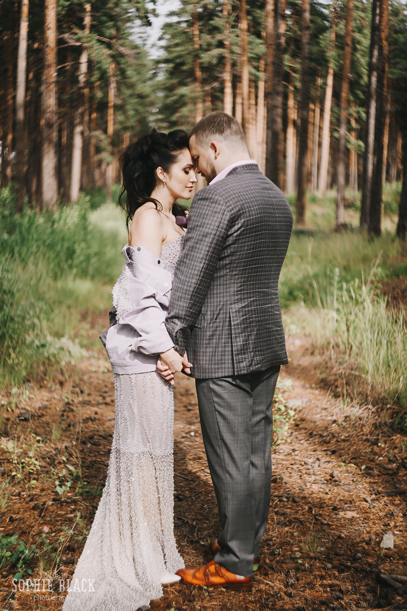 Юлия и Дмитрий. Соня Черных (sophieblack)