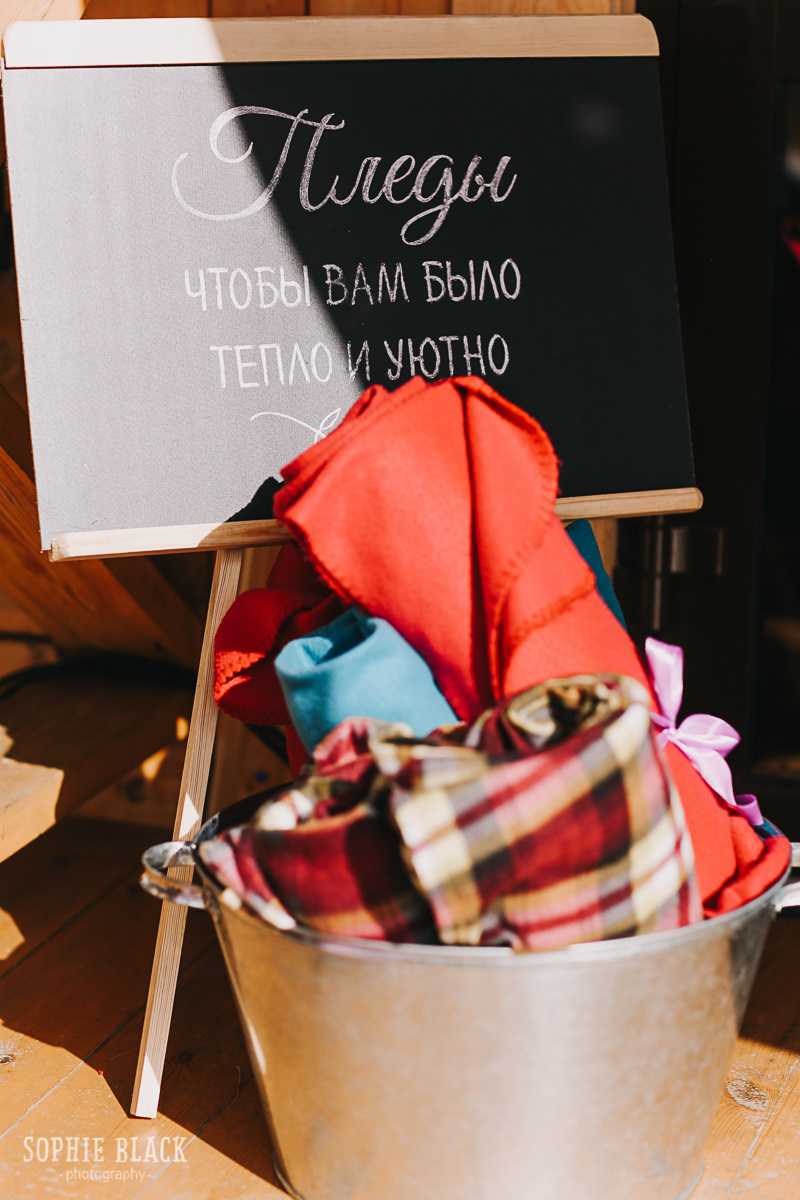 Юлия и Дмитрий. Соня Черных (sophieblack)