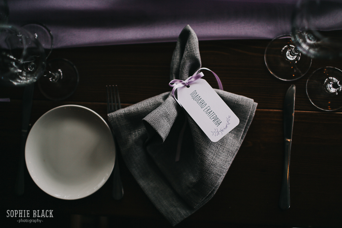 Юлия и Дмитрий. Соня Черных (sophieblack)