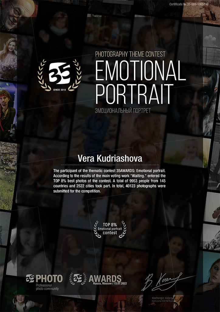 Участие в конкурсах. Фотограф в Хабаровске. Арт, ню, женские портреты