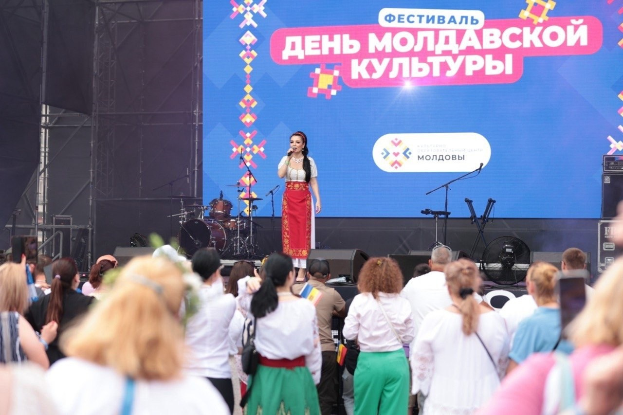 Фестиваль «ДЕНЬ МОЛДАВСКОЙ КУЛЬТУРЫ». Евгений Тюнин. Режиссура событий в Москве и по России