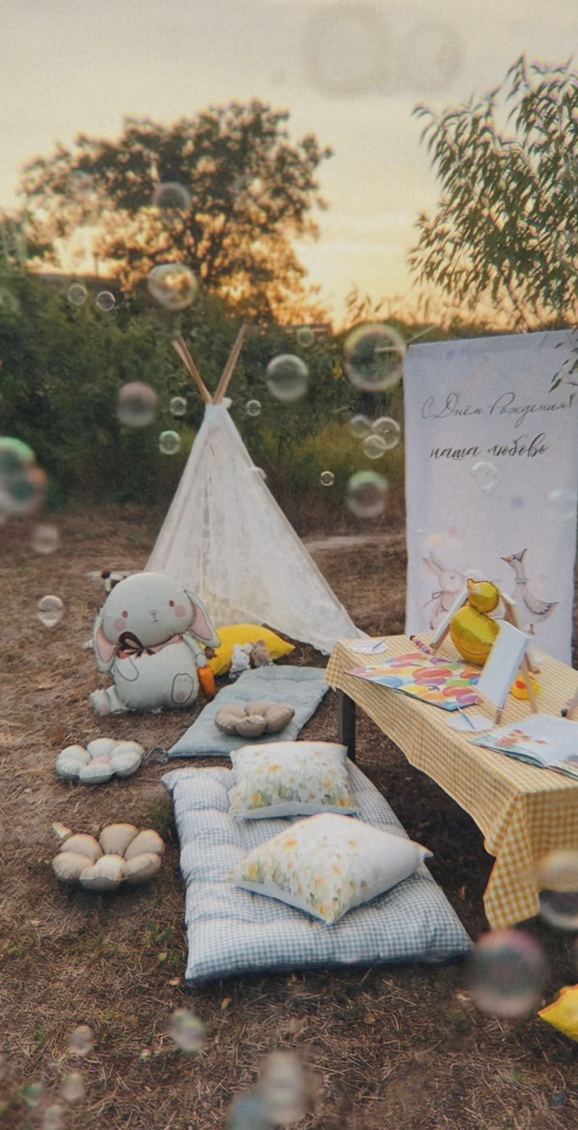 Дни Рождения. Фотостудия Натальи Забродской