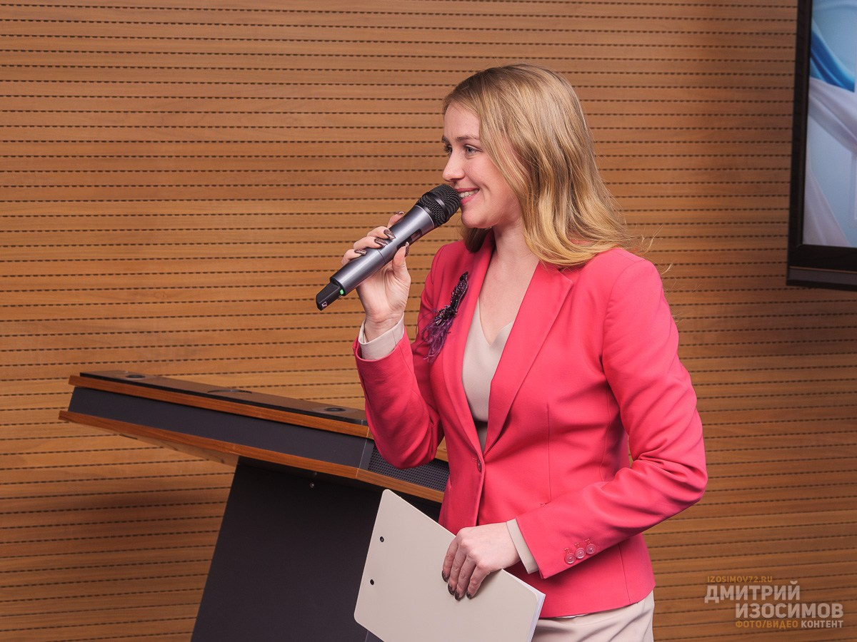 Тюменский офис ПФКИ