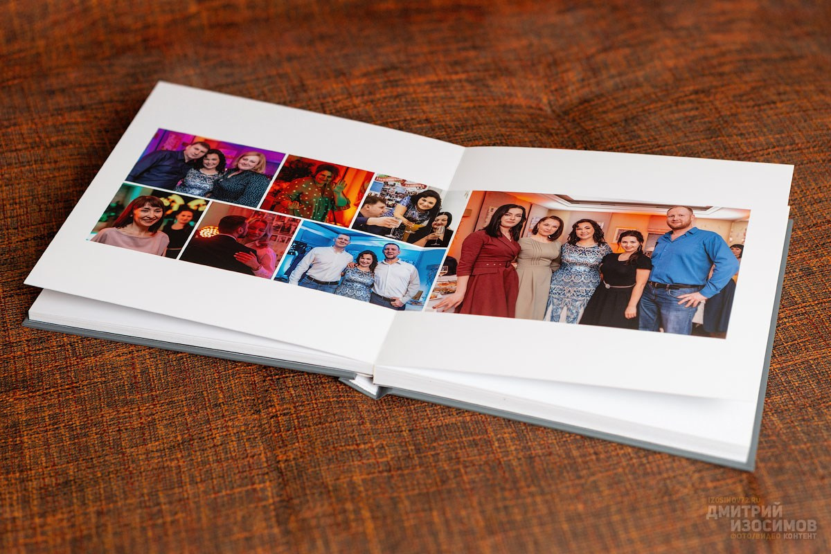 Фотоальбомы