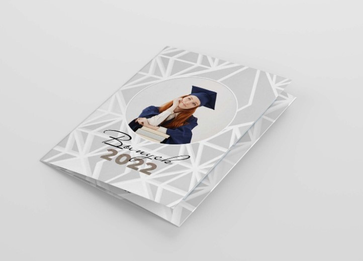 Выпускные альбомы. ГЛАВНАЯ