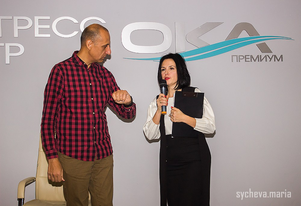 Семинар Амонашвили. Детский и семейный фотограф, фотограф мероприятий Нижний Новгород