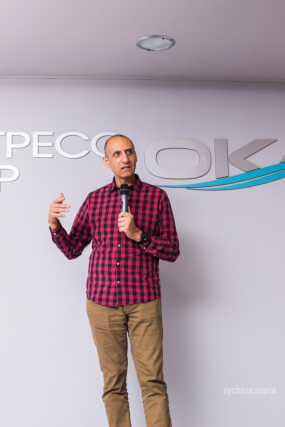 Семинар Амонашвили. Детский и семейный фотограф, фотограф мероприятий Нижний Новгород