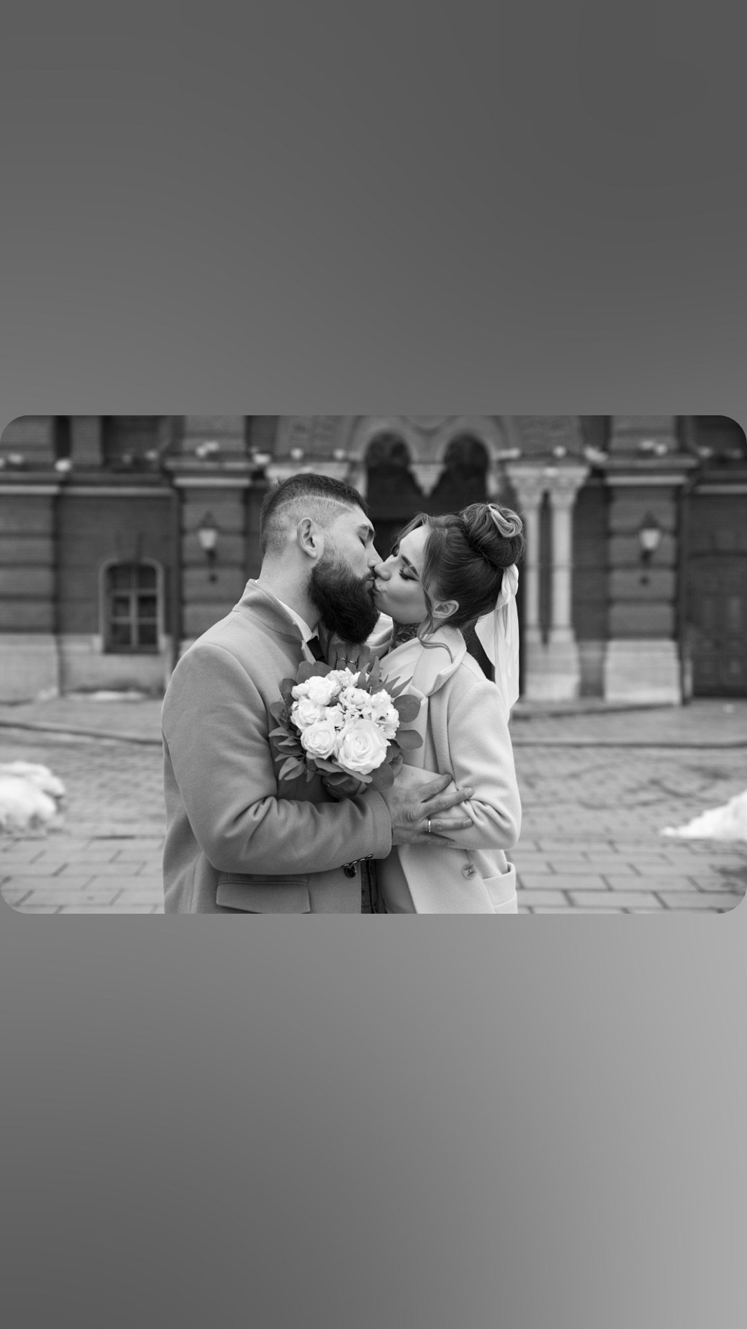 Свадьба Карины и Руслана. Саенко Людмила Фотограф из Тулы