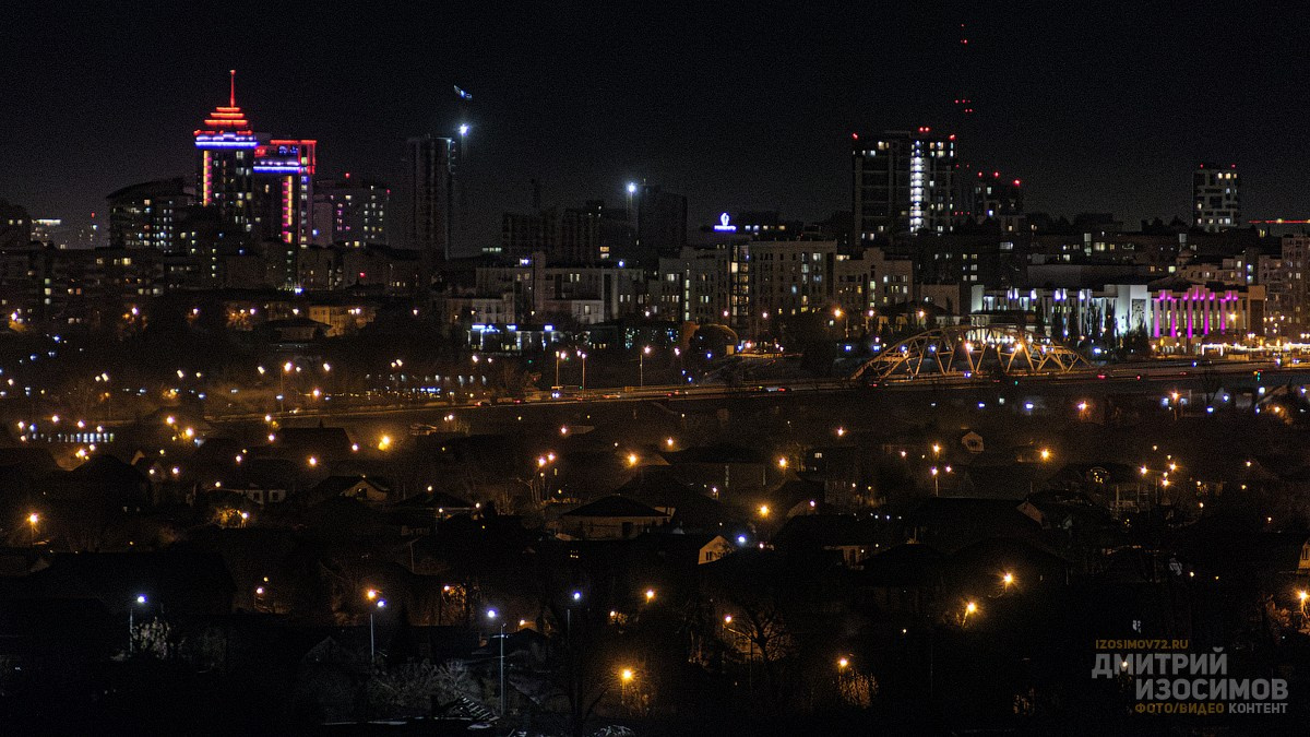 Строительство