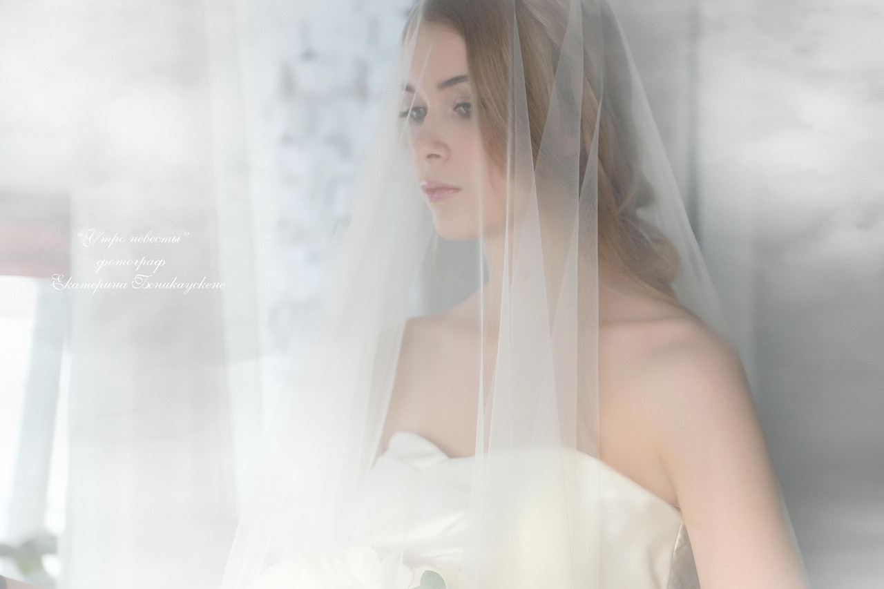 Свадебная. Фотограф в Красноярске Екатерина Беникаускене