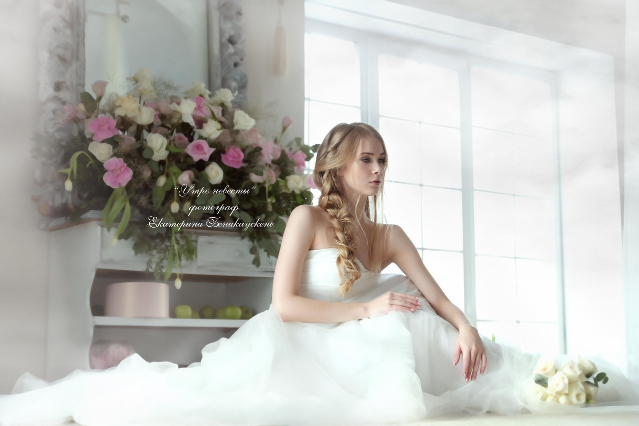 Свадебная. Фотограф в Красноярске Екатерина Беникаускене