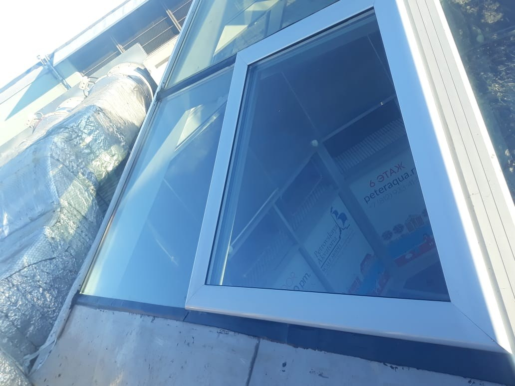 Альпика ПРО. Услуги по гидроизоляции