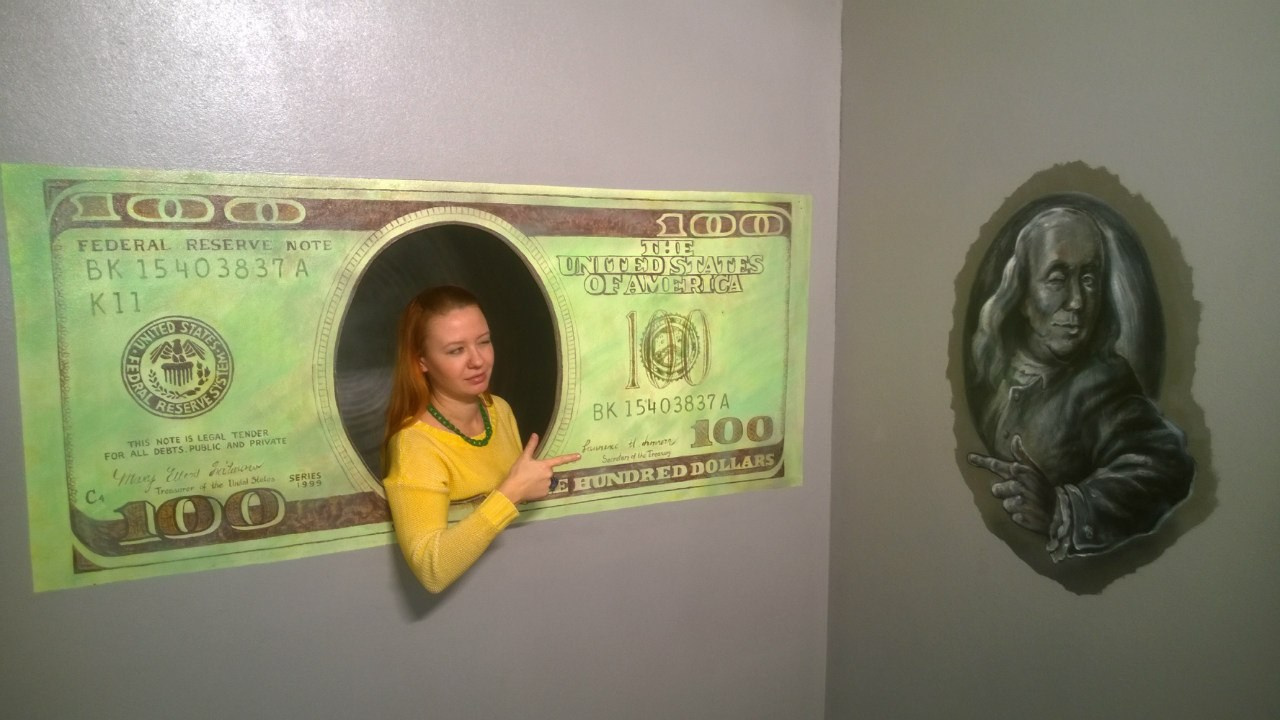 Музей Иллюзий | 04.11.2014. Галерея Фантим