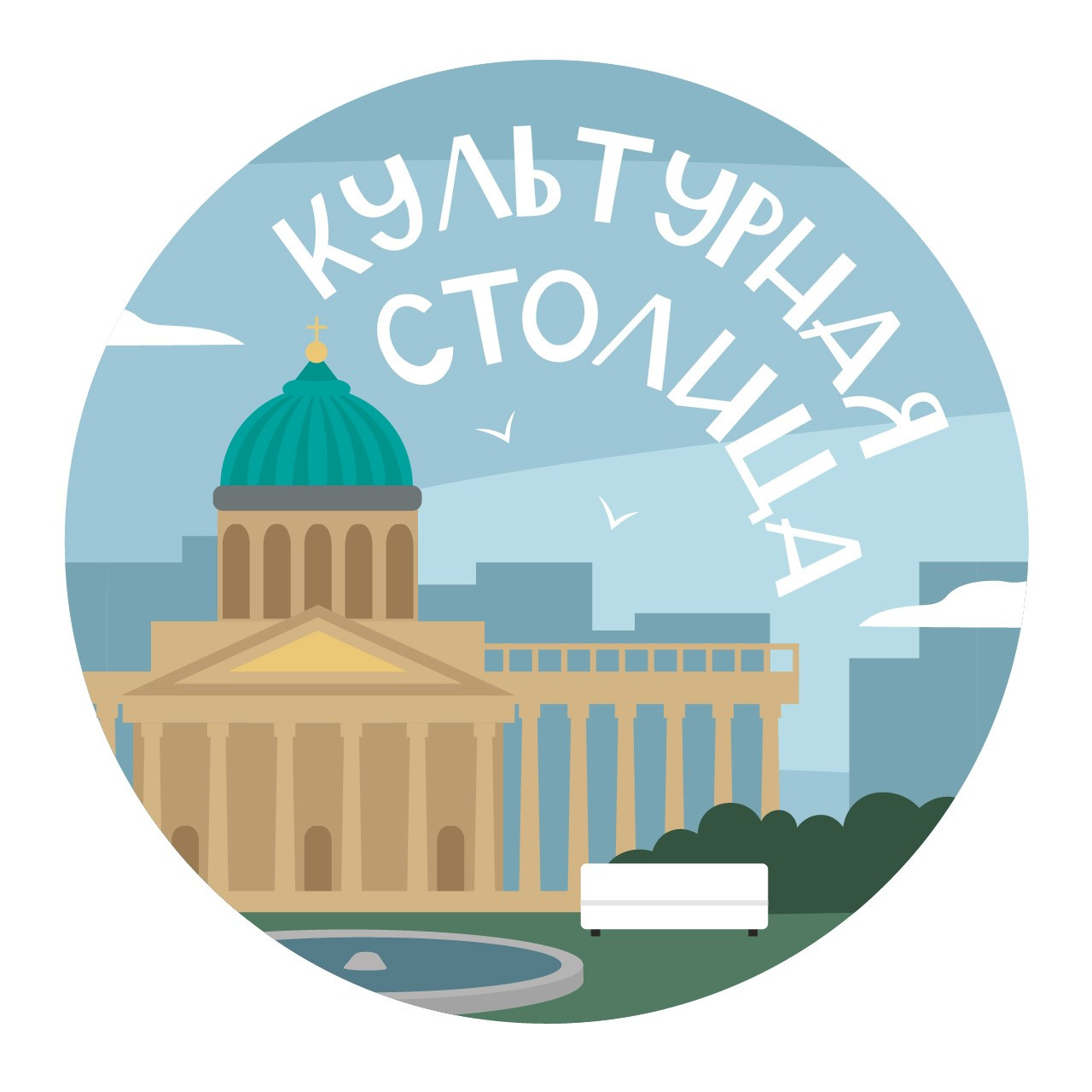 Художник-иллюстратор Елизавета Михеева г. Санкт-Петербург