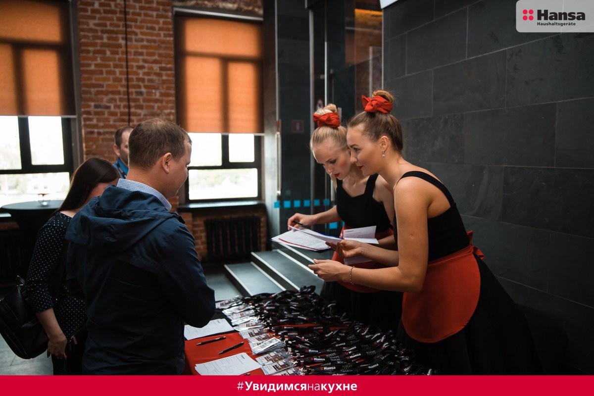 Hansa Красный Октябрь. Фотограф в спб Александр Потапов