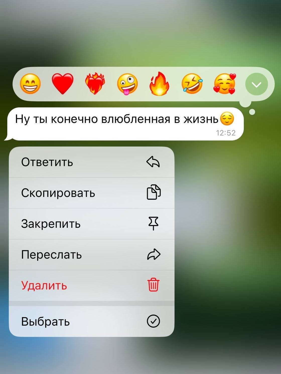 Отзывы. VITA · visual therapy arts