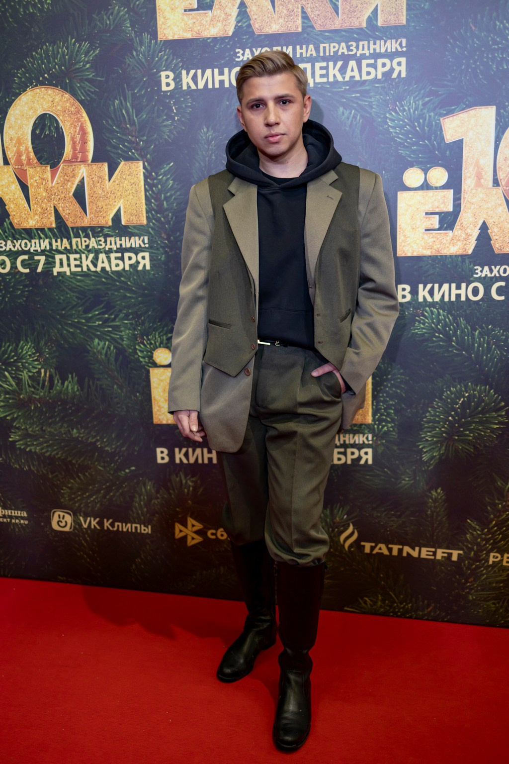 Премьера «Елки 10» в кинотеатре «Октябрь». Репортажный, семейный и студийный фотограф в Москве Демин Алексей