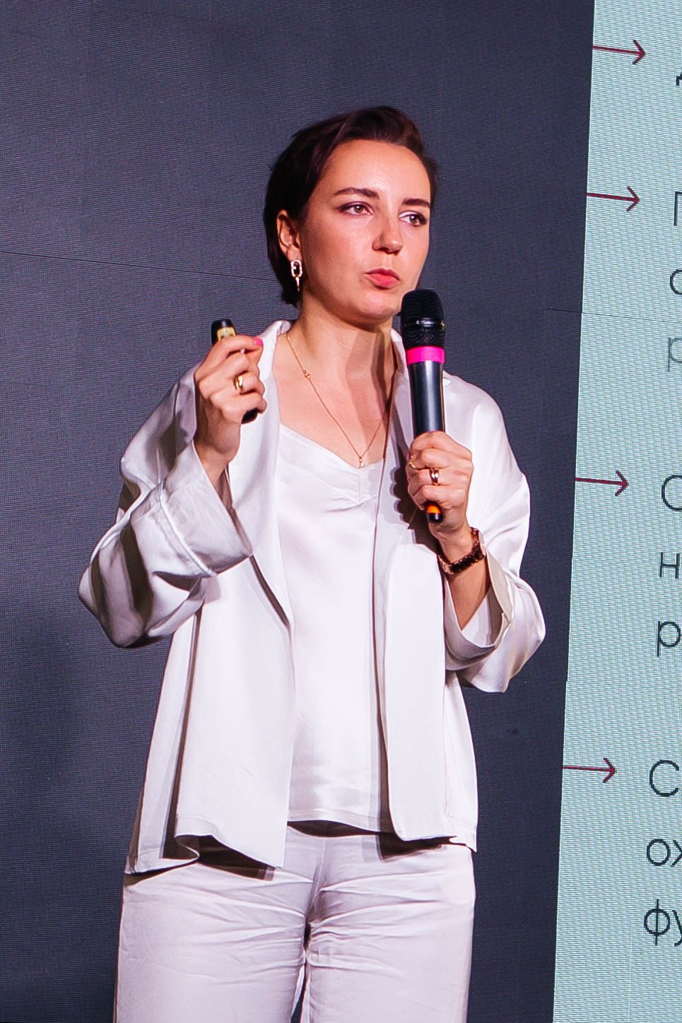 Форум «Сияй». Фотограф Абакумова Анастасия