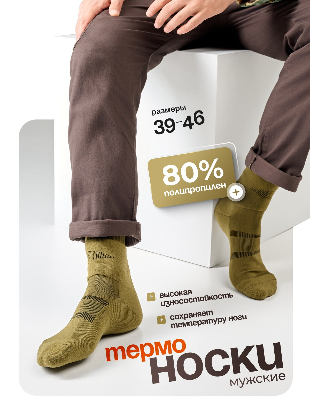 Инфографика. Инфографика, которая работает. Продающие карточки товаров для Wildberries и Ozon