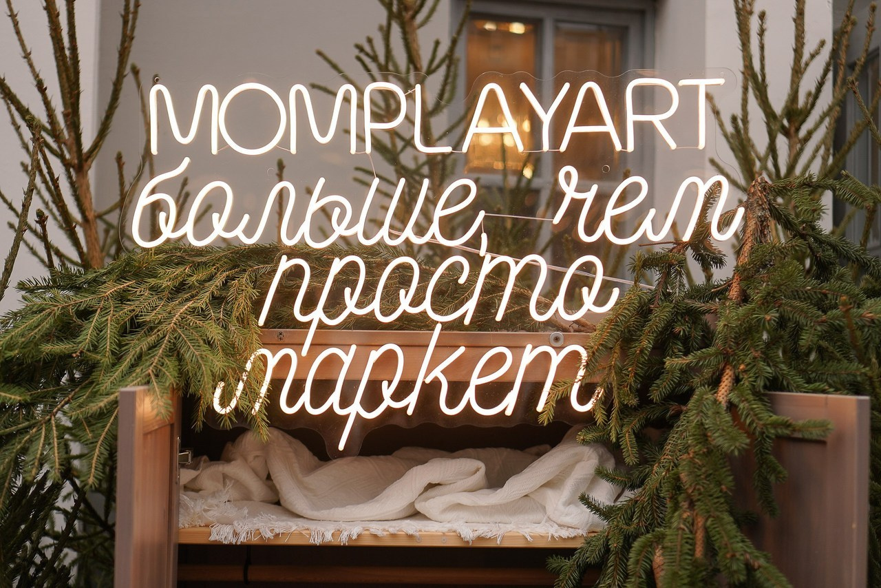 Отзывы. Семейный фотограф в Москве Коровушкина Наталья. Съемка контента