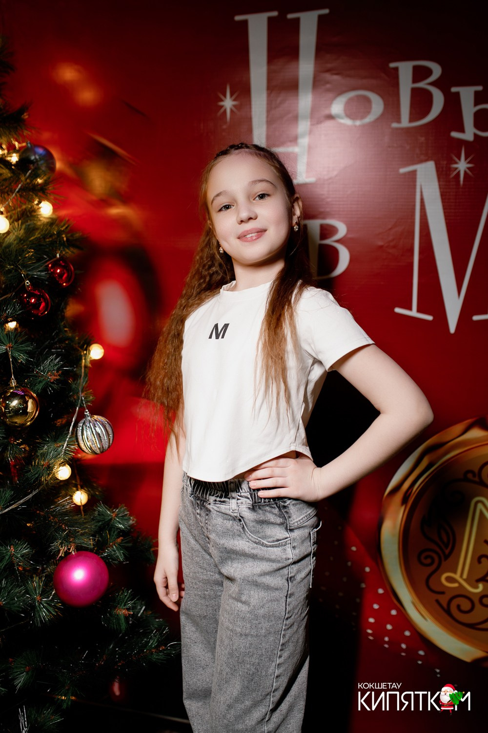 МЯТА ШКОЛЬНАЯ ДИСКОТЕКА. КИПЯТКОМ КОКШЕТАУ