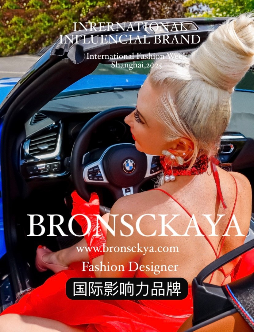 Европейские журналы. Фотосессии. BRONSCKAYA