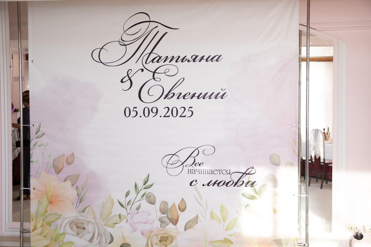 Отзывы. Семейный и детский фотограф в Никольске Наталья Лис