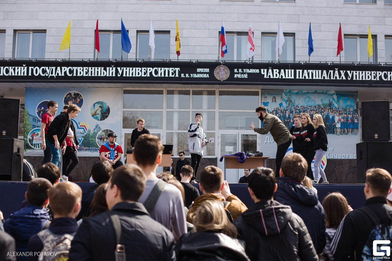 Международный день танцев. ЧГУ им И. Н. Ульянова. Фотограф в спб Александр Потапов