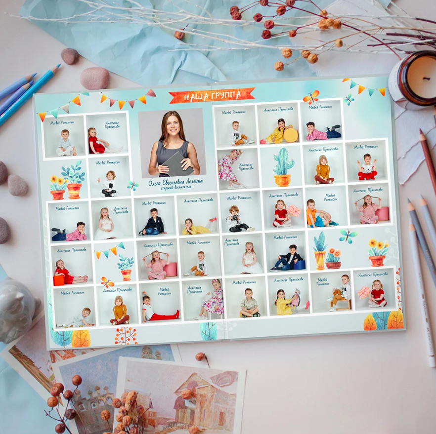Альбом для детского сада. Выпускные альбомы Москва СВАО