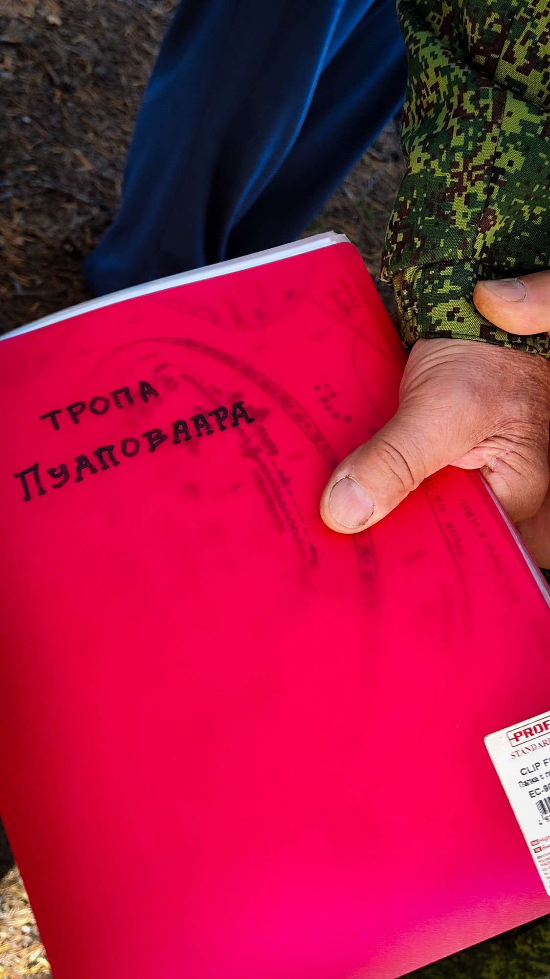 Репортаж с ретрита. Фотограф Ксения Соло