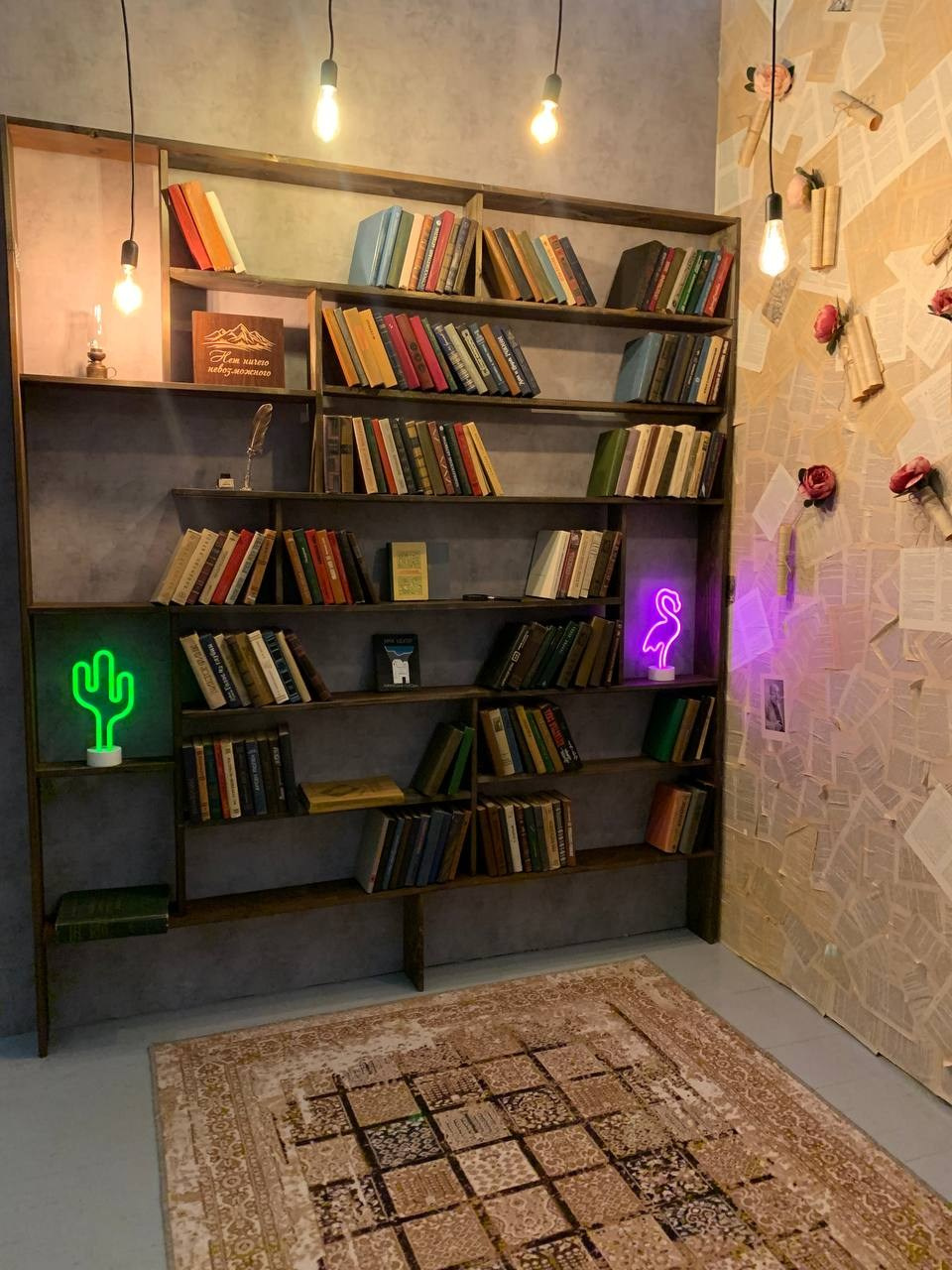 Фотостудия «Небо»