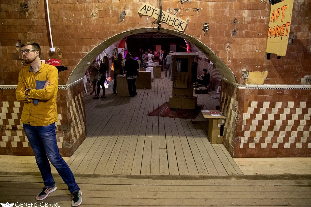 Фестиваль Форма. Репортажный и интерьерный фотограф Александра Солдатова