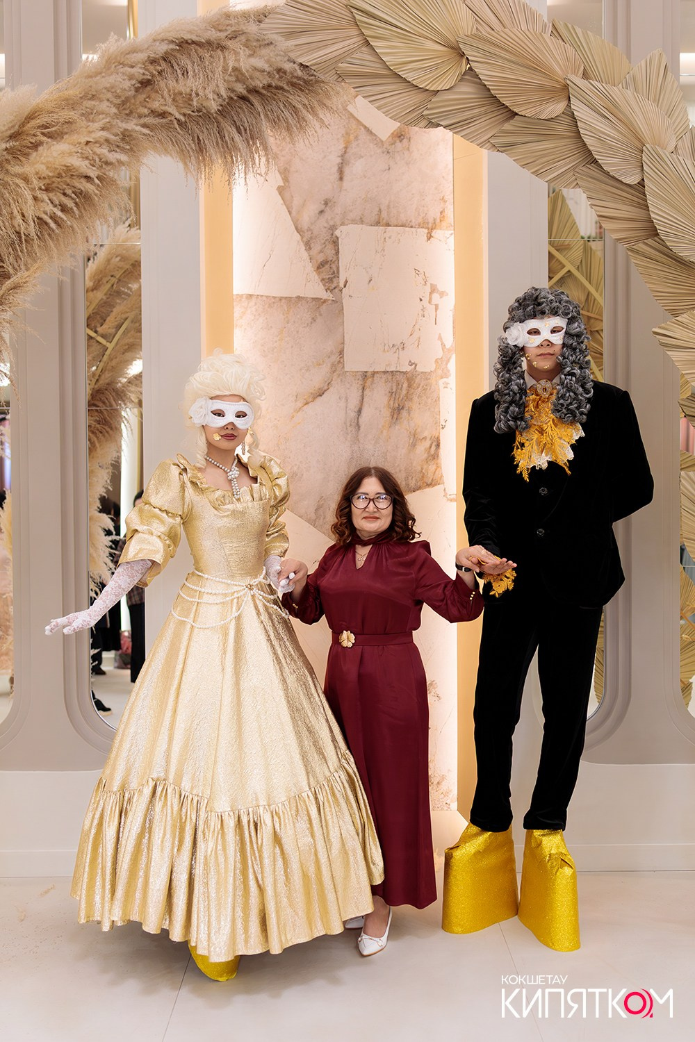 GOLD СИТИ. КИПЯТКОМ КОКШЕТАУ