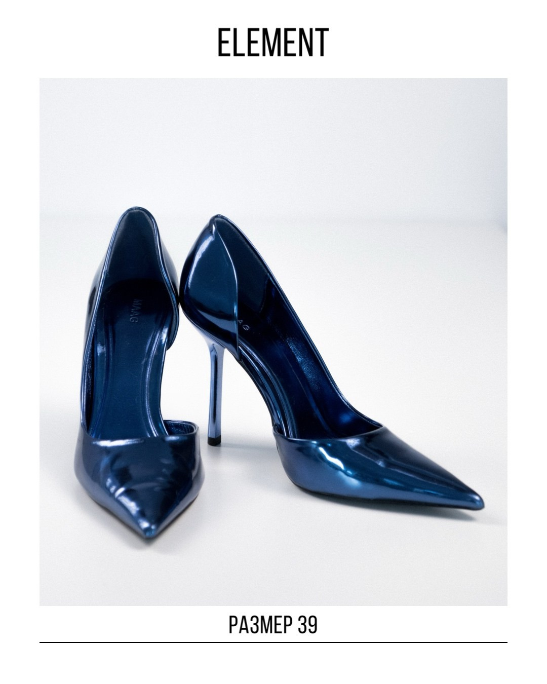 Туфли, босоножки. ELEMENT прокат одежды, обуви и аксессуаров