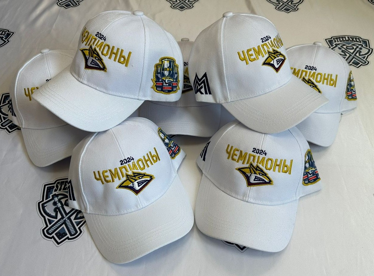 Бейсболка, шапка, команда, символ, эмблема, фанат, клуб, команда, спорт, вышивка, любимая, подарок, хоккей, футбол, баскетбол, балаклава, чемпион, кубок Гагарина, 2024