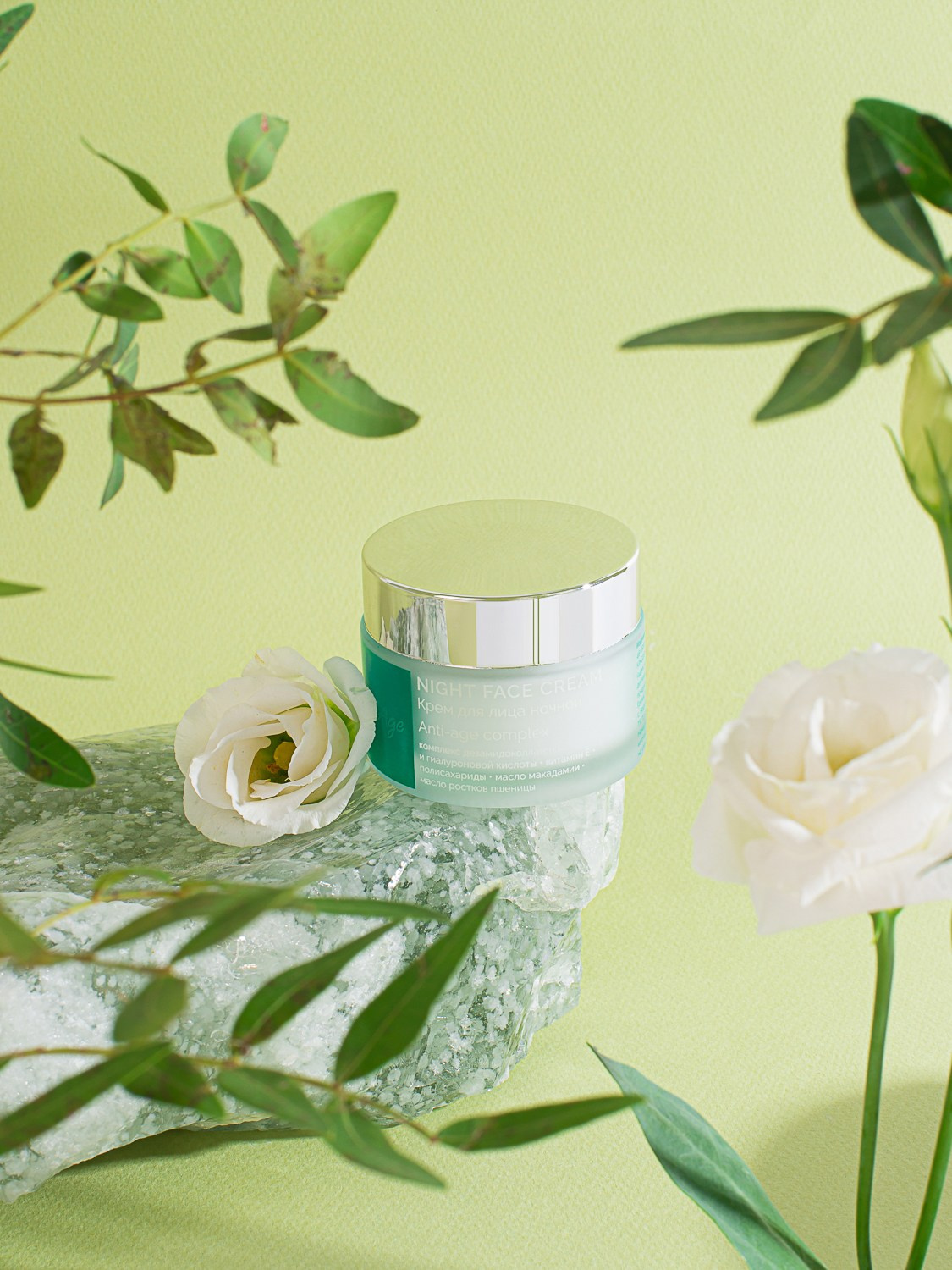 NatureAge. Дарья Володина — арт и fashion фотограф в Москве | рекламные и ювелирные съемки