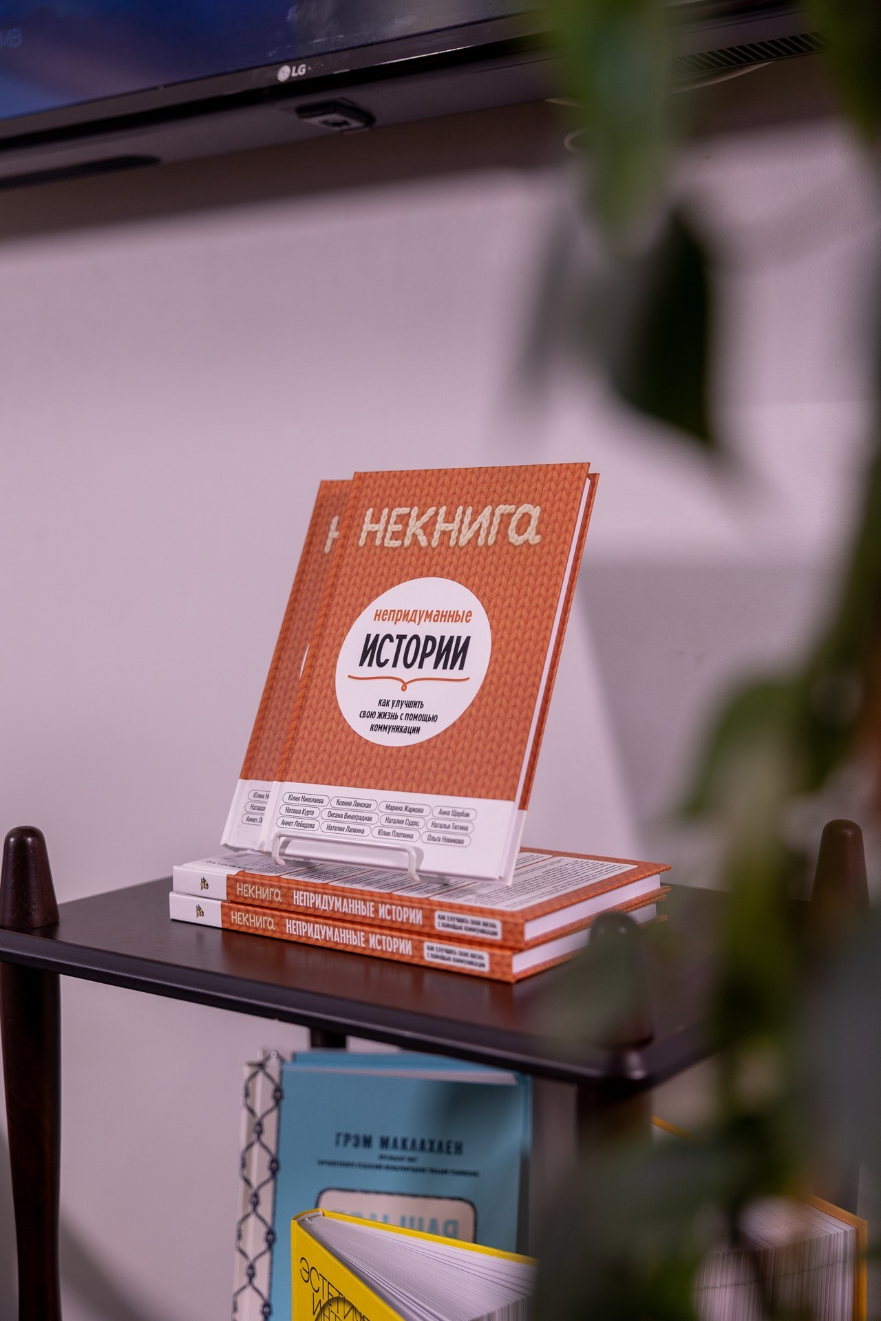 Отзывы. Портретный фотограф, контент фотограф, продающие фото в Москве и МО