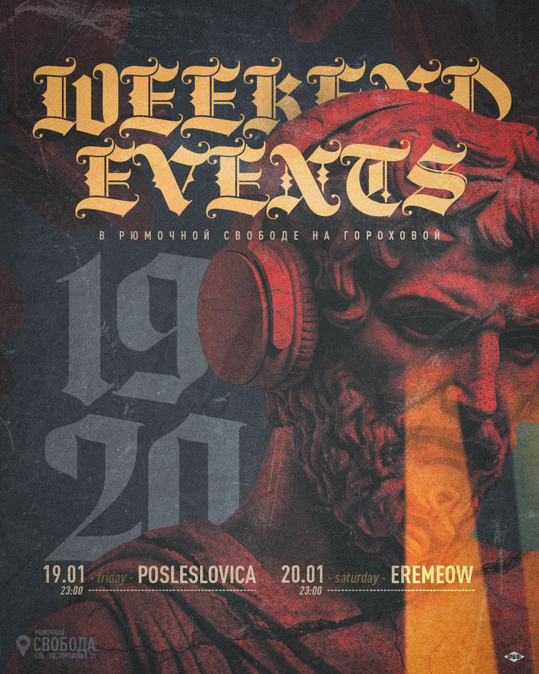 WEEKEND EVENTS. Spaidi Design | Graphic Design