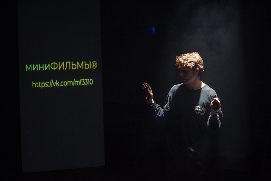 «Увидеть Неаполь» спектакль. Фотограф Михаил Ряховский