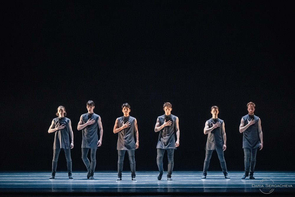 Картинки с выставки. DariaRock / Фотограф Екатеринбург