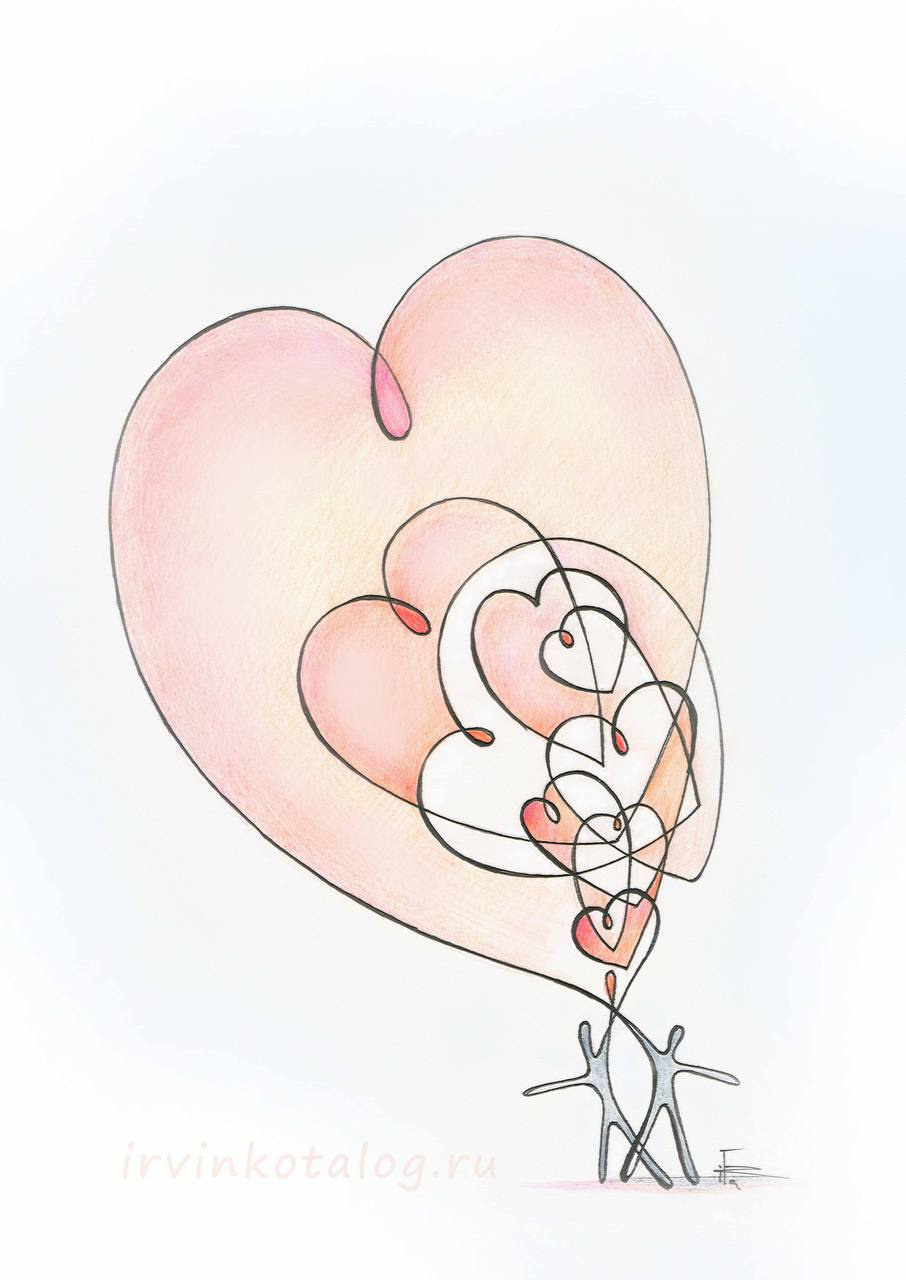 «Сердечная нить от меня к тебе.» 17.04.2023  Серия «Вдох-выдох»