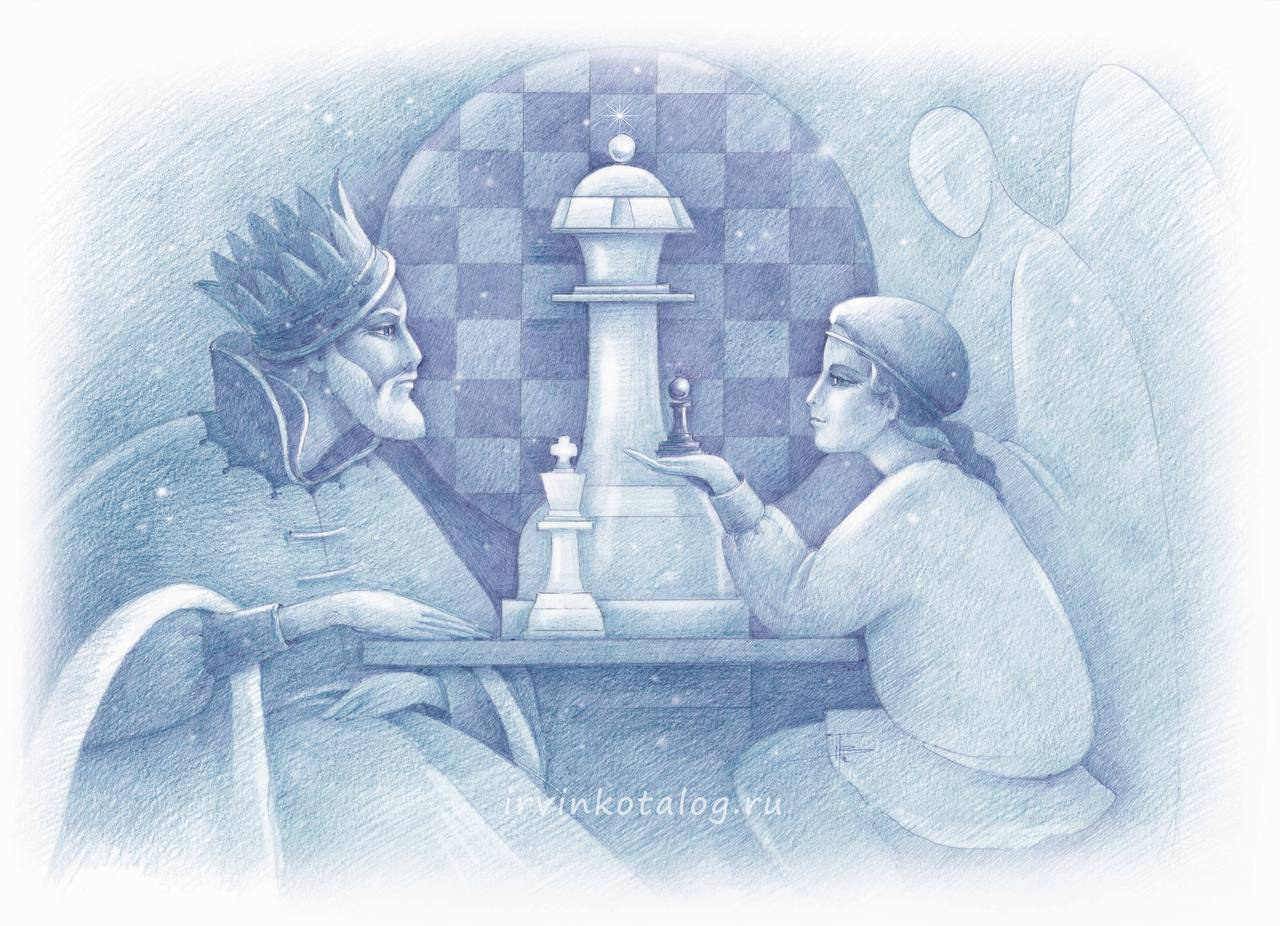 «Никто не знает планов Всевышнего…» 11.12.2022