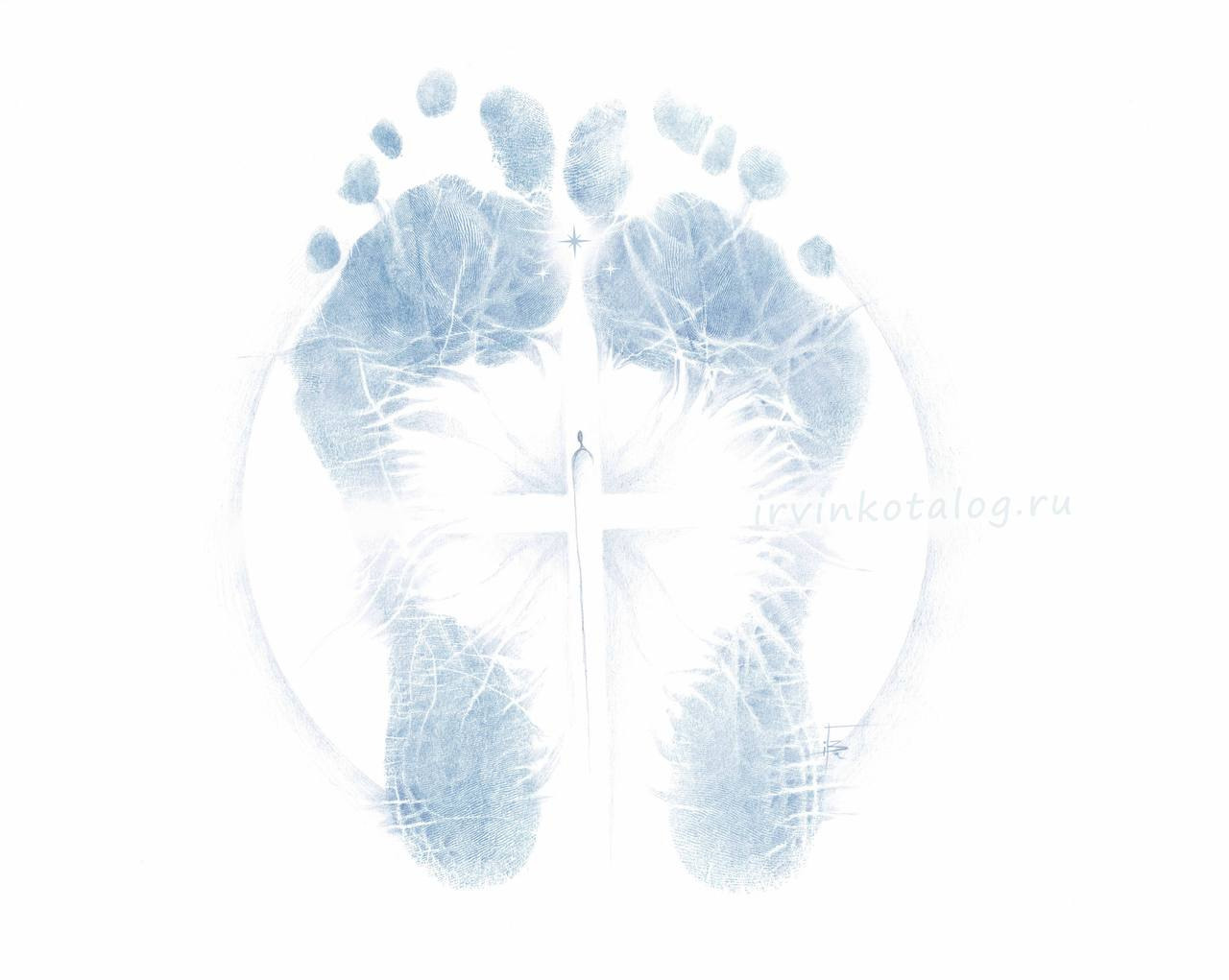 «У каждого из нас свой путь , своя дорога , своя звезда , светящая во тьме ..» 02.02.2023