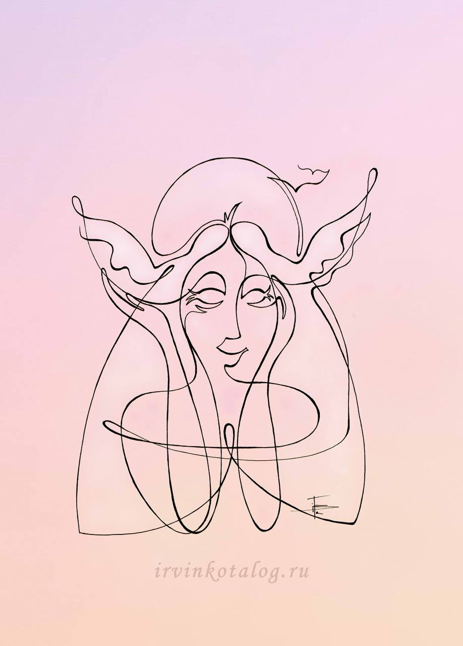 «Быть в ладу с собой и миром.» 26.05.2023. Вдох-выдох.