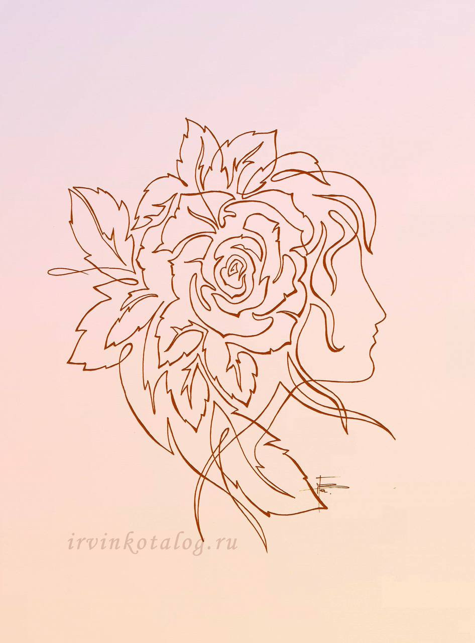 «Женская Душа весной расцветает , растворяясь в обновленном потоке Жизни.» 23.05.2023 Вдох-выдох.