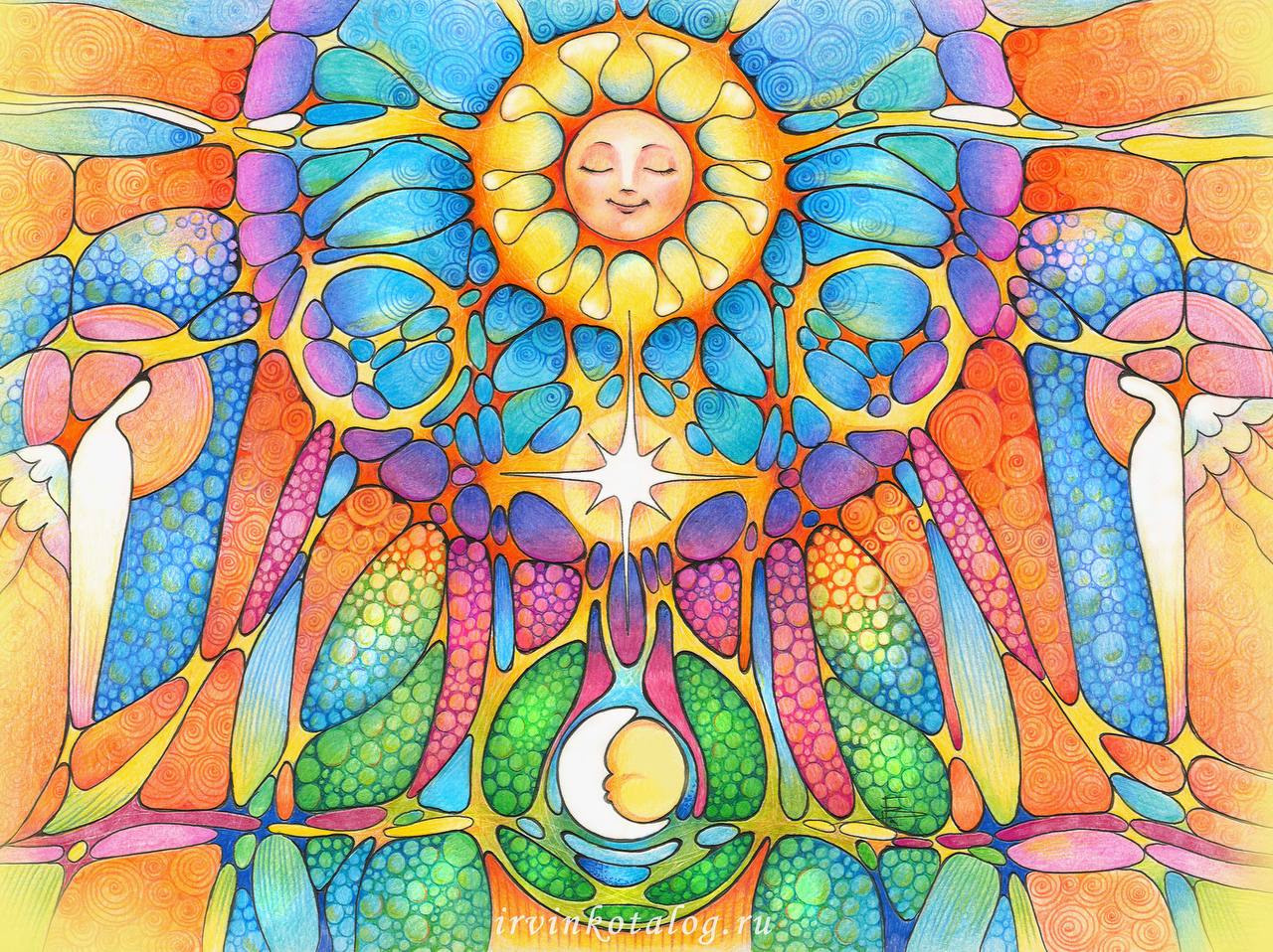 «Излучение Жизни.»15.05.2023