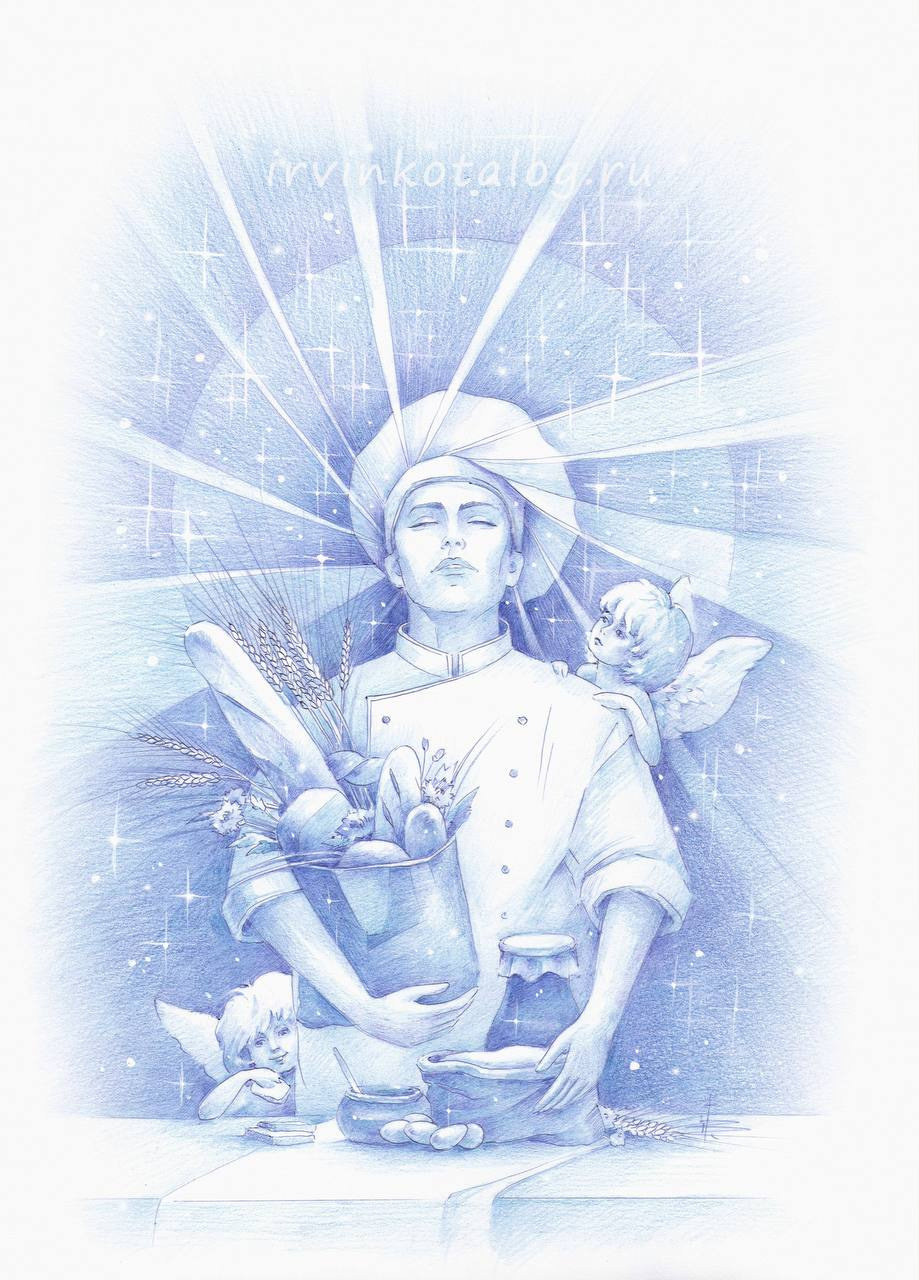 «Самый счастливый в мире хлеб.» 14.04.2023Запах твоего хлеба какой он? Чтоб испечь настоящий хлеб нужно пройти Путь проб и ошибок, открыть сердце , наполнить благодарностью, приправить радостью и любовью, согреть теплом своей души.. Душа хлеба -сердце Человека! Стань Пекарем своей Судьбы!