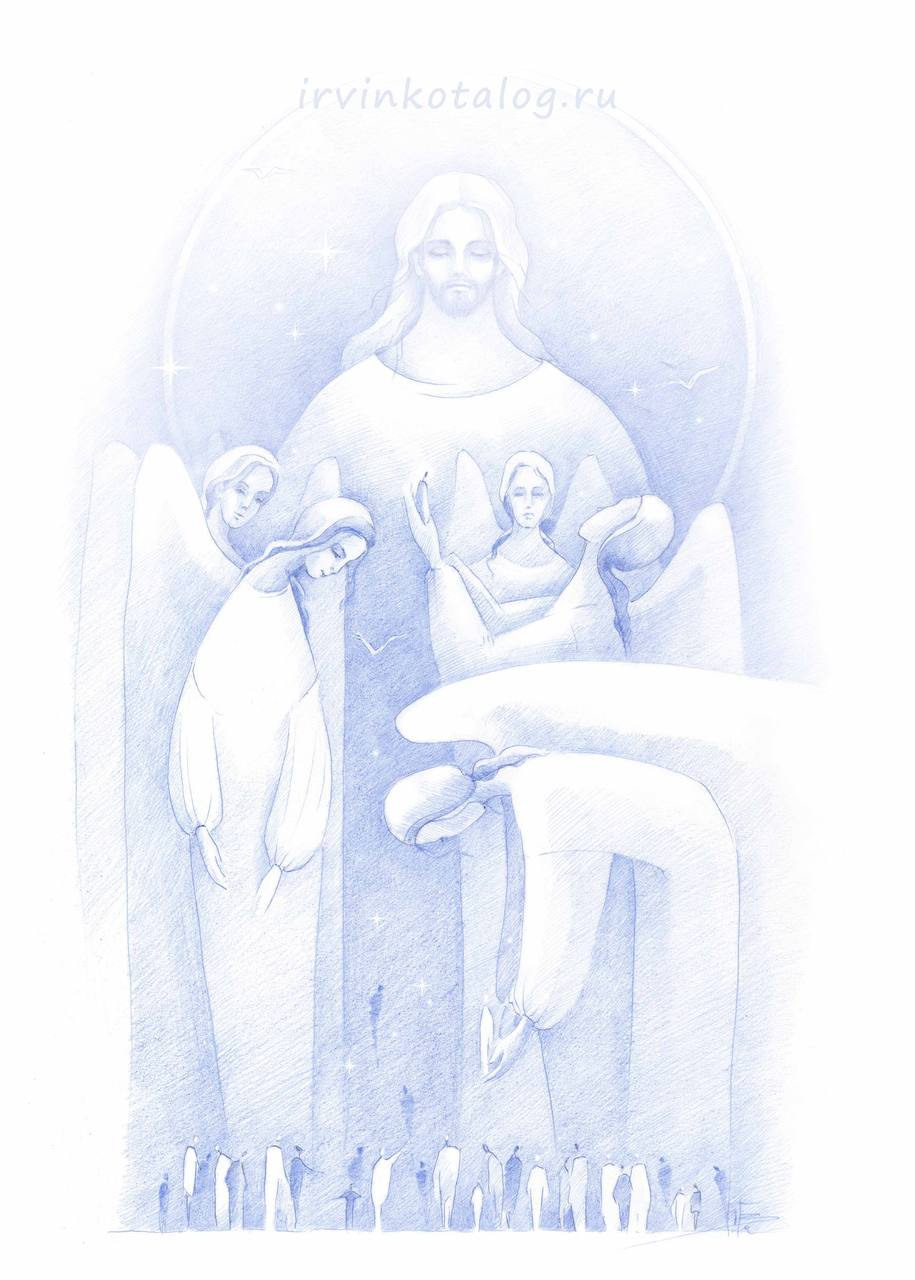 «Чудны дела твои …» 23.01.2023