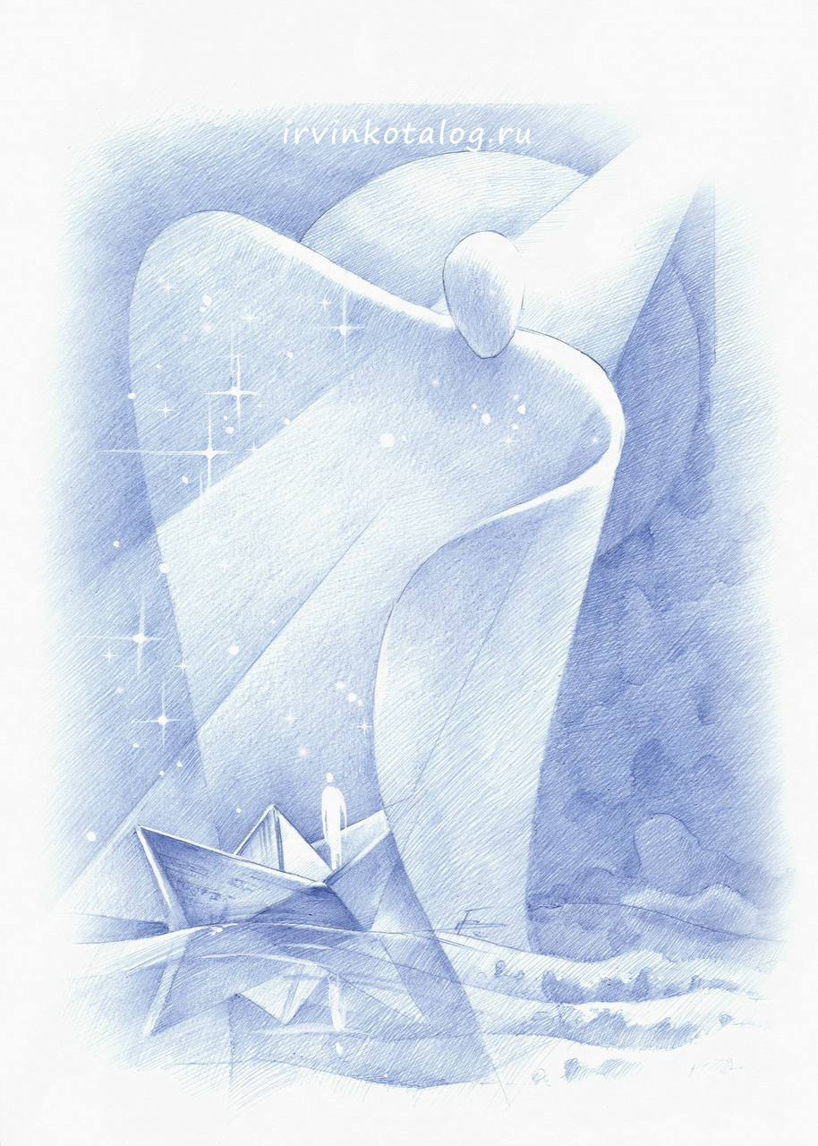 «Берегите свои мечты !!! Смело к цели своей идите.» 28.02.2023